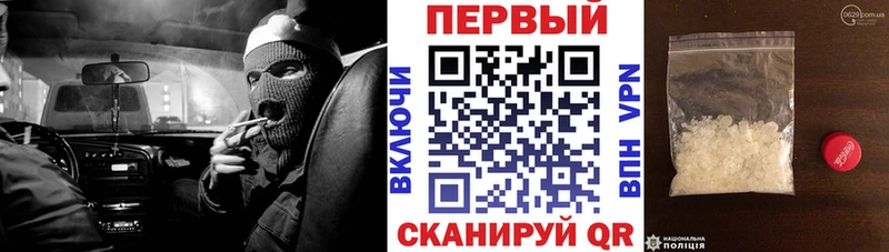 Amphetamine Розовый  Купить где  Рыльск 