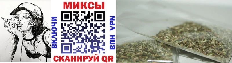 Купить где  Рыльск  Бутират BDO 