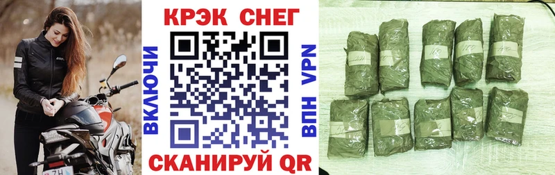 Cocaine Боливия  Купить закладки  Рыльск 