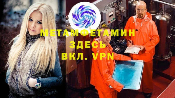 a pvp Аркадак
