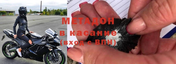 a pvp Аркадак