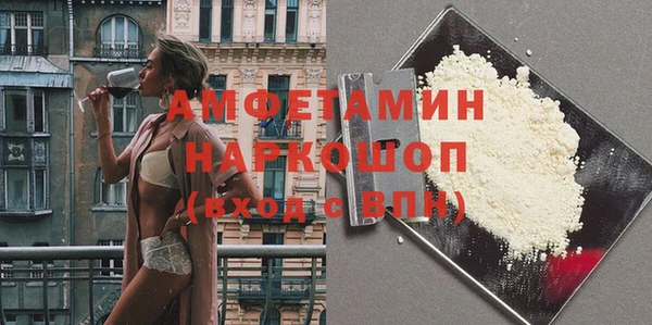 гидропоника Арсеньев