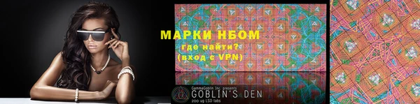 гидропоника Арсеньев