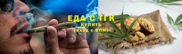 гидропоника Арсеньев