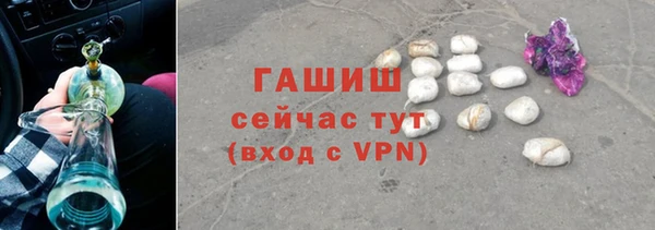 a pvp Аркадак