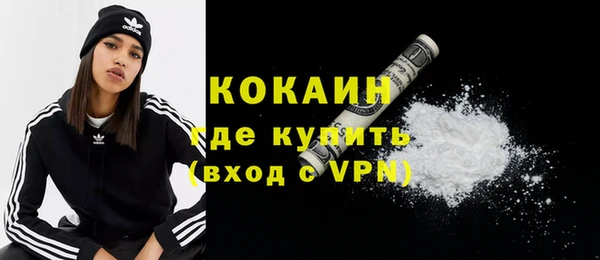 a pvp Аркадак
