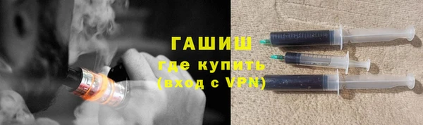 a pvp Аркадак