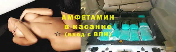 гидропоника Арсеньев