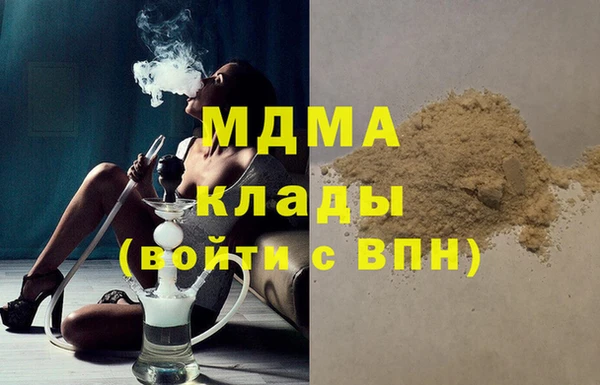 a pvp Аркадак