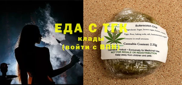 a pvp Аркадак
