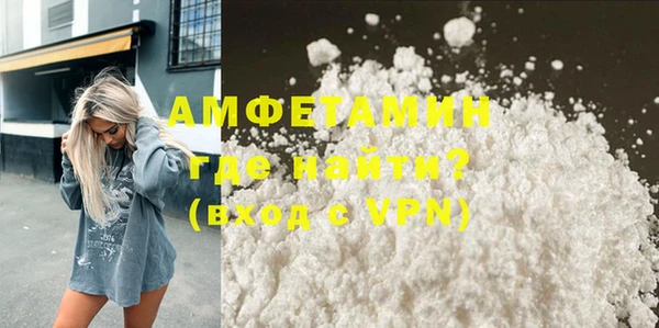 a pvp Аркадак