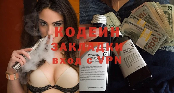 гидропоника Арсеньев