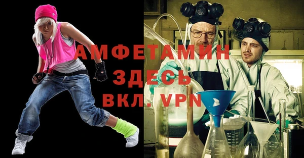 наркотики Алексеевка
