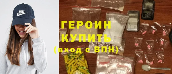 a pvp Аркадак