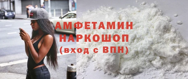 a pvp Аркадак