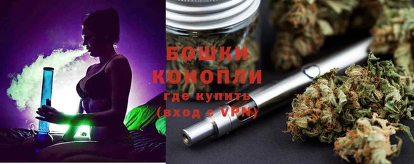 гидропоника Арсеньев